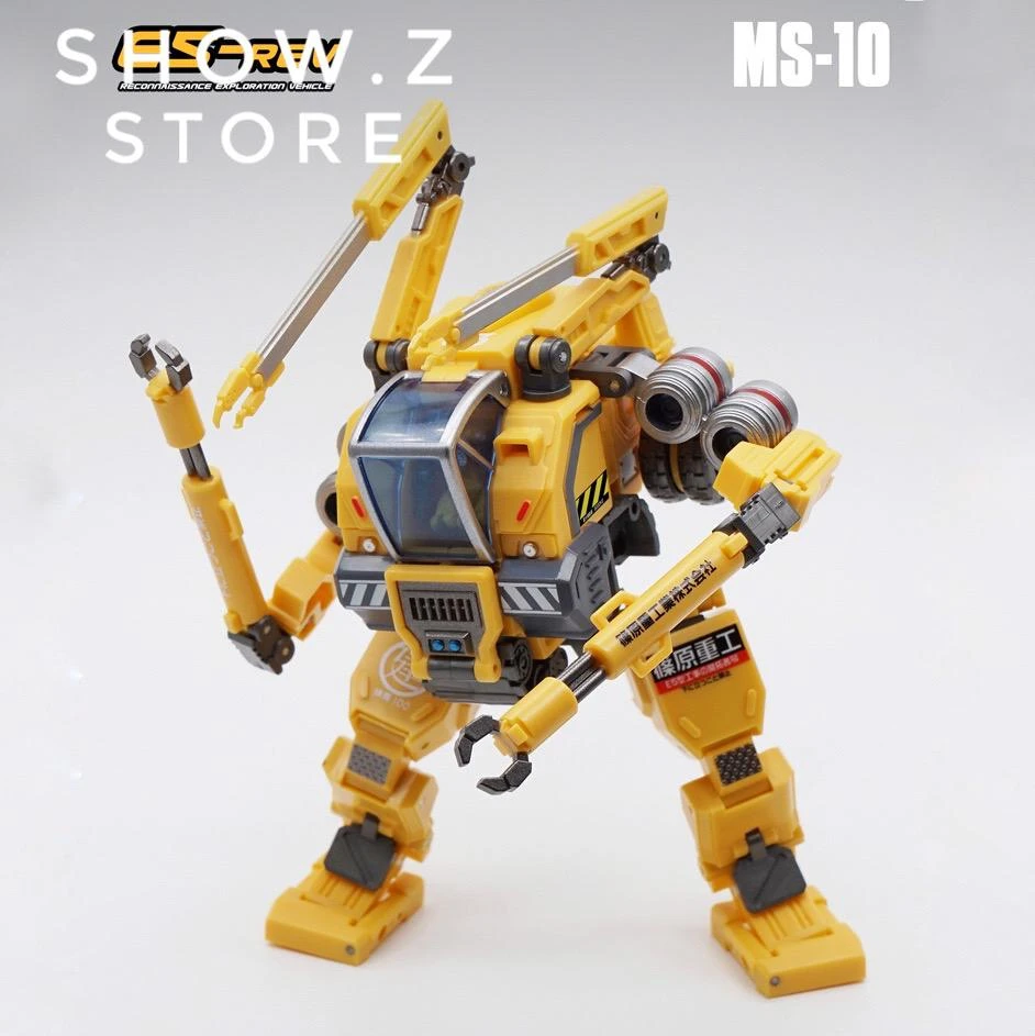 MechFansToys MFT MS-10 MS10 E5-rev 2 MechFansToys MFT MS-10 MS10 E5-rev - Image 2
