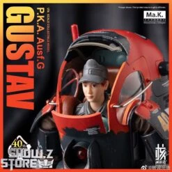 Earnestcore Craft 1/16 MK-03 Gustav P.K.A. Ausf.G The Ma.K 40th Anniversary Version -Show.Z Toys Deals Store 7b5c2178b5