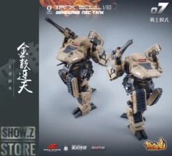 Forging Soul & Mechanic Toys 1/60 AGS-07 Tank Soul Desert Version -Show.Z Toys Deals Store 7c58e0a08e