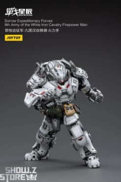 JoyToy Source 1/18 Sorrow Expeditionary Forces 9th Army Of The White Iron Cavalry Firepower Man -Show.Z Toys Deals Store 7c6dab24a2