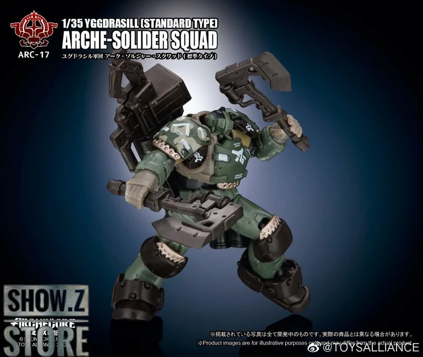 Toys Alliance 1/35 ARC-17 Yggdrasill Arche-Soilder Squad Standard Type Set Of 3 5 Toys Alliance 1/35 ARC-17 Yggdrasill Arche-Soilder Squad Standard Type Set Of 3 - Image 5