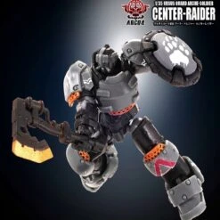 Toys Alliance ARC-04 Ursus Guard Arche-Soldier Center-Raider