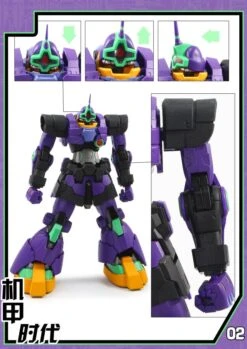 Mechanic Times MS-09 Dom S.C.M EX Devil EVA Ver Oversized -Show.Z Toys Deals Store 7dd06af3ff