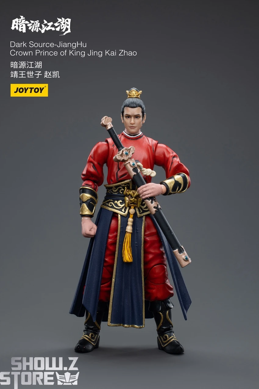 JoyToy Source 1/18 Dark Source JiangHu Crown Prince Of King Jing Kai Zhao 2 JoyToy Source 1/18 Dark Source JiangHu Crown Prince Of King Jing Kai Zhao - Image 2