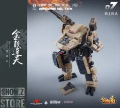 Forging Soul & Mechanic Toys 1/60 AGS-07 Tank Soul Desert Version -Show.Z Toys Deals Store 7fb02d214c