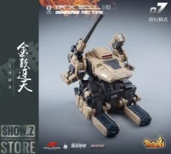 Forging Soul & Mechanic Toys 1/60 AGS-07 Tank Soul Desert Version -Show.Z Toys Deals Store 8133479cd2