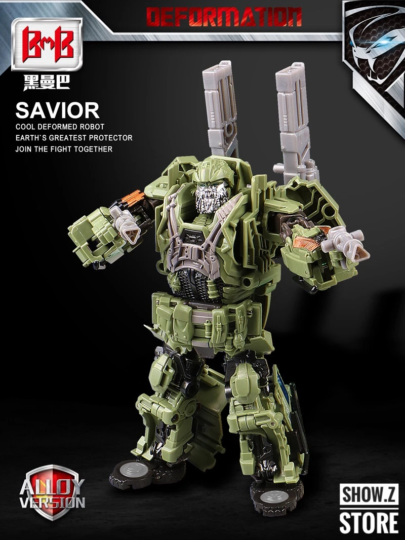 Black Mamba 4th Party The Last Knight Hound 5 Black Mamba 4th Party The Last Knight Hound - Image 5