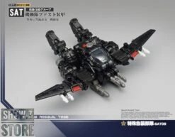 MechFansToys MFT SAT-09 SAT09 Special Assalut Team Power-suit -Show.Z Toys Deals Store 8465a2d231