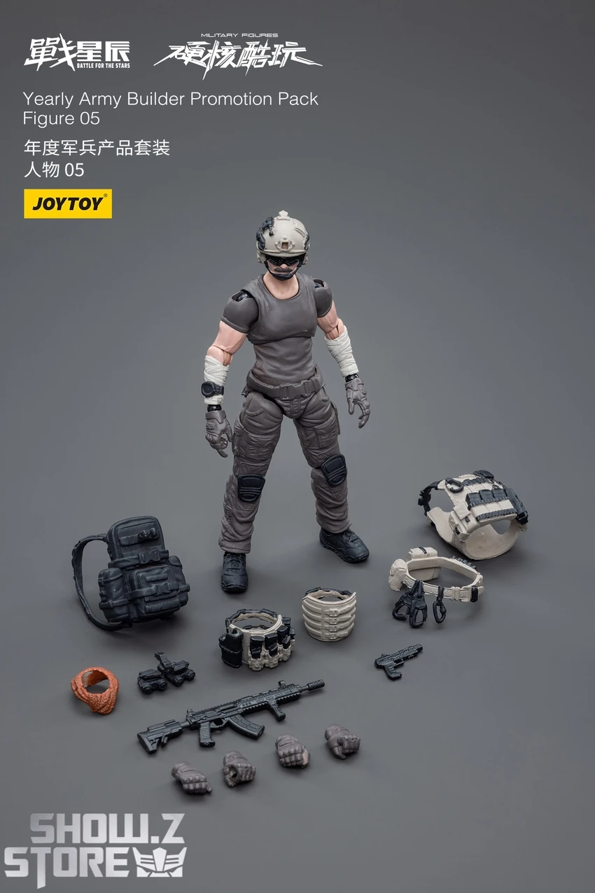 JoyToy Source 1/18 Yearly Army Builder Promotion Pack Figure 05 6 JoyToy Source 1/18 Yearly Army Builder Promotion Pack Figure 05 - Image 6
