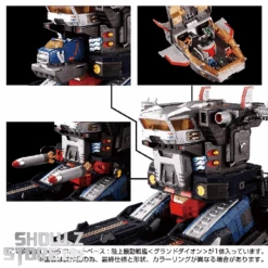 [Pre-Order] Takara Tomy Diaclone DA-95 Robot Base Land Mobile Battleship Ground Dion -Show.Z Toys Deals Store 84e9100793