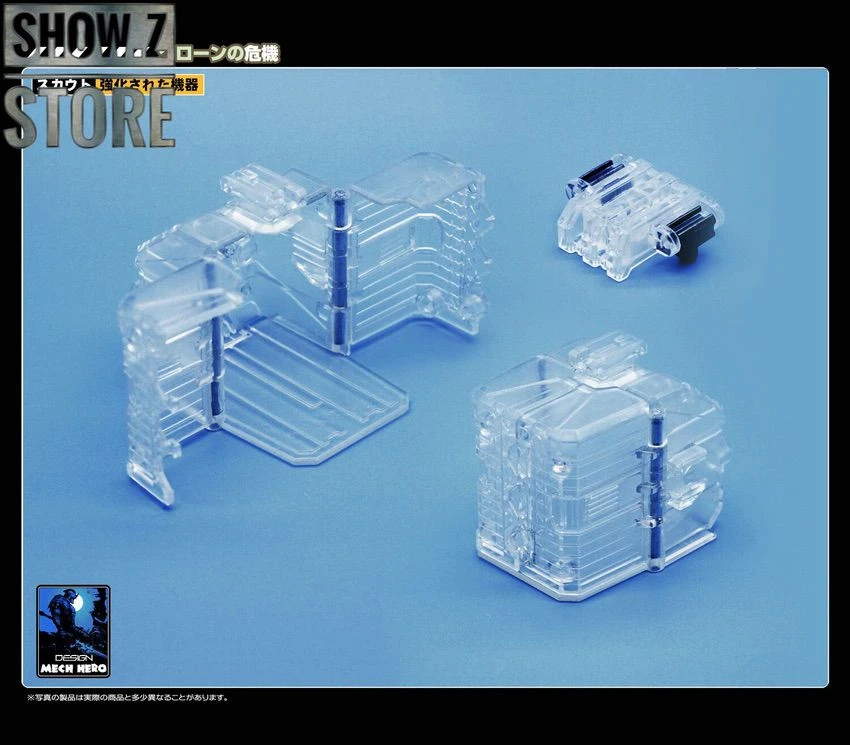 MechFansToys Lost Planet Powered-Suit DA02T/03T/08T/09T Clear Version Set Of 4 7 MechFansToys Lost Planet Powered-Suit DA02T/03T/08T/09T Clear Version Set Of 4 - Image 7
