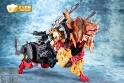 Jinbao Feral Rex OS Predaking -Show.Z Toys Deals Store 87f539e385
