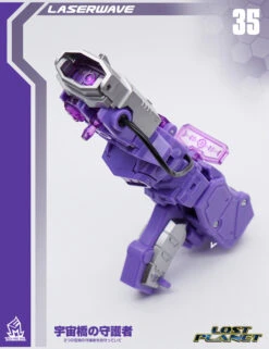 MechFanstoys MS-35 Laserwave Shockwave (KO IF-EX21 BRIDGEWATER) -Show.Z Toys Deals Store 88402591c6