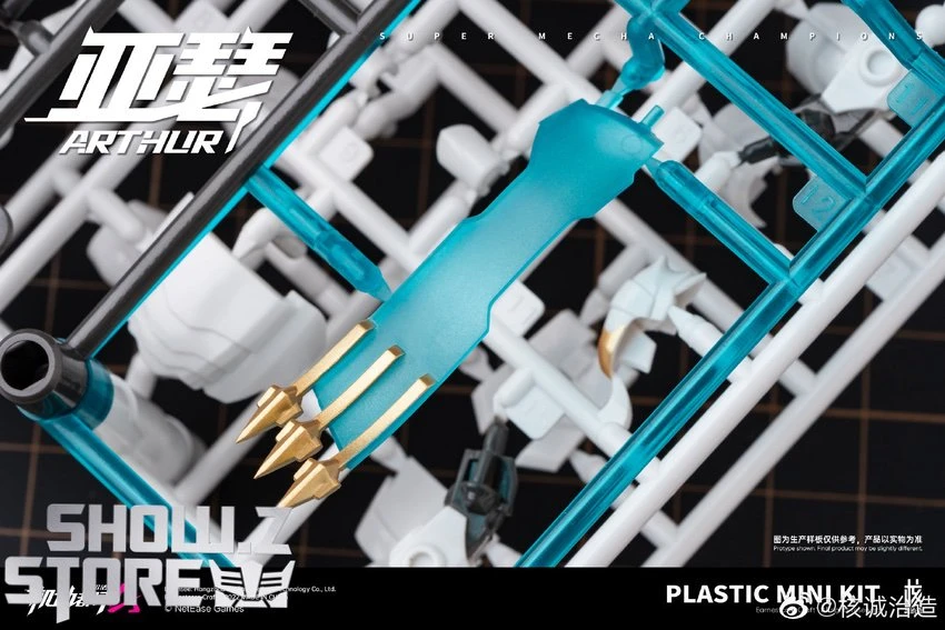 Earnestcore Craft Super Mecha Champions Model Kit Set Of 3 8 Earnestcore Craft Super Mecha Champions Model Kit Set Of 3 - Image 8