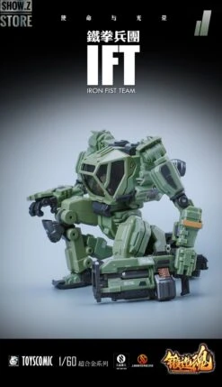 Forging Soul 1/60 AGS-11 Iron Fist Team -Show.Z Toys Deals Store 8921231b37