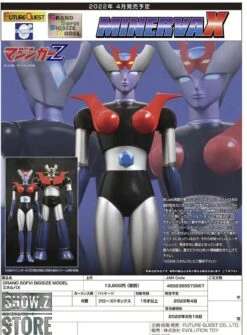 Evolution Toys Mazinger Z Grand Action Bigsize Model Minerva X 8 Evolution Toys Mazinger Z Grand Action Bigsize Model Minerva X -Show.Z Toys Deals Store 896459db82
