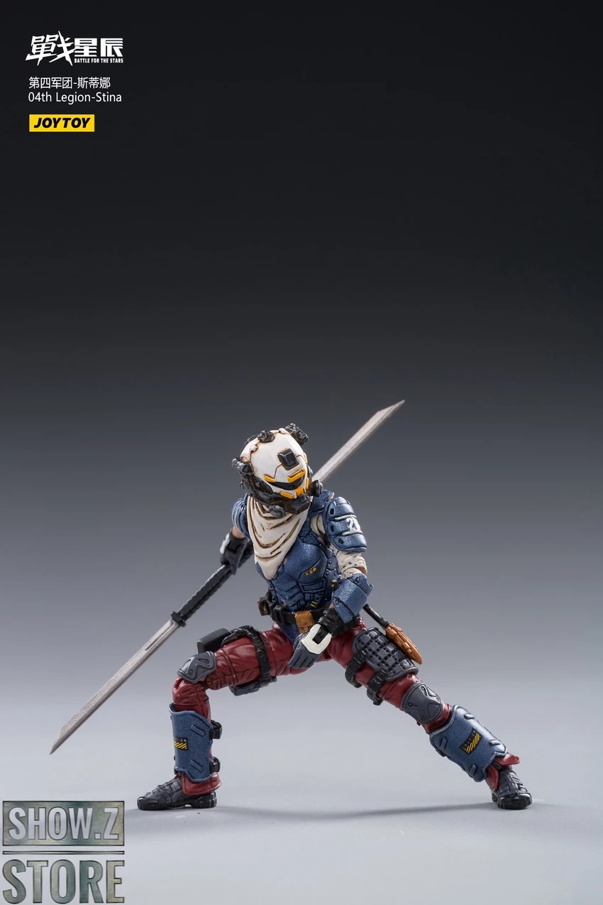 JoyToy Source 1/18 04th Legion Stina 6 JoyToy Source 1/18 04th Legion Stina - Image 6