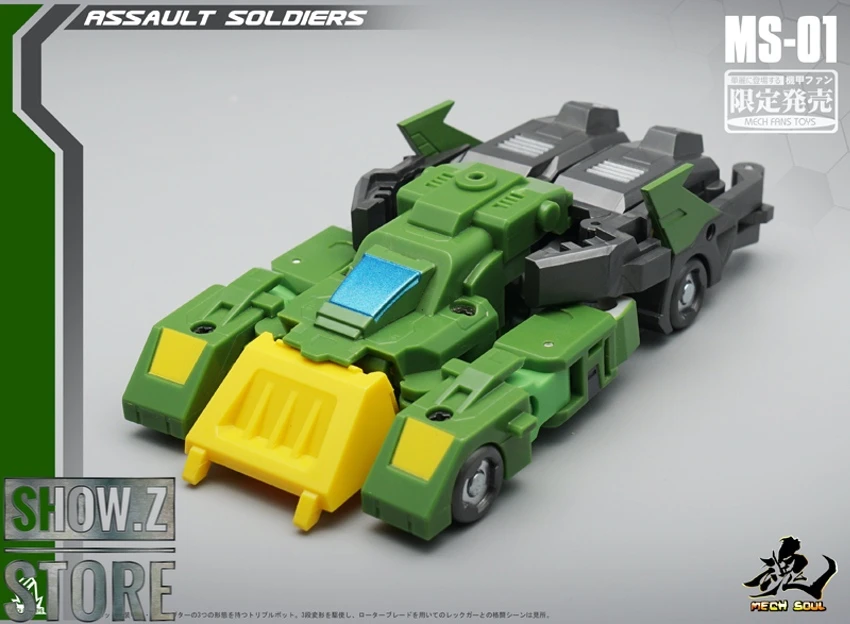 MechFanstoys MS-01U Samurai Spring Springer Toy Color Version 12 MechFanstoys MS-01U Samurai Spring Springer Toy Color Version - Image 12