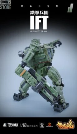 Forging Soul 1/60 AGS-11 Iron Fist Team -Show.Z Toys Deals Store 8d0f0c641d