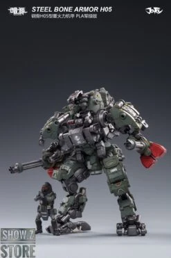 JoyToy Source 1/25 H05 Steel Bone Attack Mecha Military Green Color W/ Pilot 15 JoyToy Source 1/25 H05 Steel Bone Attack Mecha Military Green Color W/ Pilot -Show.Z Toys Deals Store 8f17ff4e4b