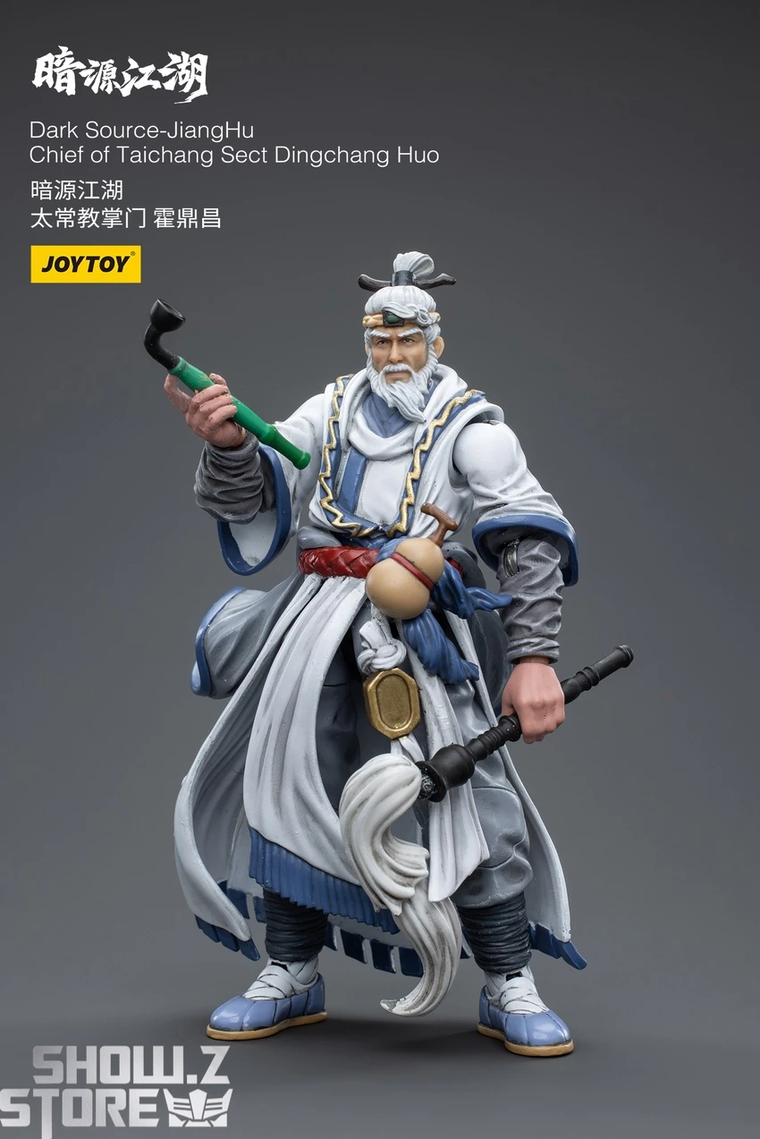 JoyToy Source 1/18 Dark Source Chief Of Taichang Sect Dingchang Huo 12 JoyToy Source 1/18 Dark Source Chief Of Taichang Sect Dingchang Huo - Image 12