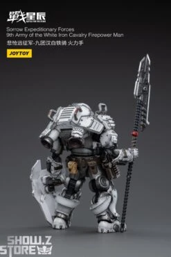JoyToy Source 1/18 Sorrow Expeditionary Forces 9th Army Of The White Iron Cavalry Firepower Man -Show.Z Toys Deals Store 8fe2b6b5c9