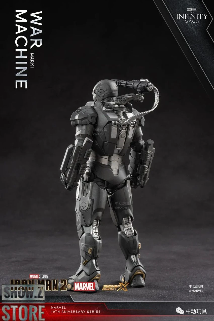 ZT Toys Marvel Licensed 1/10 Iron Man War Machine Armor Mark 1 16 ZT Toys Marvel Licensed 1/10 Iron Man War Machine Armor Mark 1 - Image 16