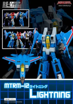 Maketoys MT MTRM-13 Lightning Thundercrack -Show.Z Toys Deals Store 909b64c132