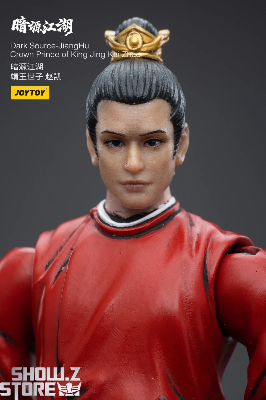 JoyToy Source 1/18 Dark Source JiangHu Crown Prince Of King Jing Kai Zhao 12 JoyToy Source 1/18 Dark Source JiangHu Crown Prince Of King Jing Kai Zhao - Image 12