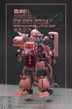 Inforce MS-06S Zaku II Commander Type Internal Structure Showcase Display 16 Inforce MS-06S Zaku II Commander Type Internal Structure Showcase Display -Show.Z Toys Deals Store 9485b58e6d
