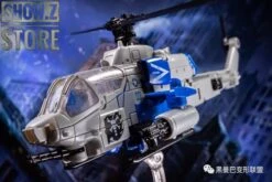 Aoyi Mech H6001-7 Dropkick 20 Aoyi Mech H6001-7 Dropkick -Show.Z Toys Deals Store 961882d61d