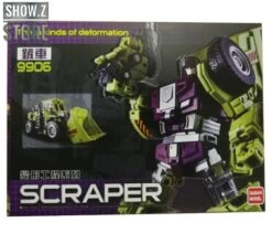 Daban Model DB 9906 Scraper Scrapper GT-01A GT01A Devastator Combiner 7 Daban Model DB 9906 Scraper Scrapper GT-01A GT01A Devastator Combiner -Show.Z Toys Deals Store 97116f9462