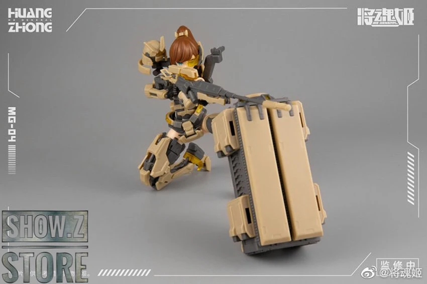 MS General 1/10 MG-04 HuangGai Model Kit 11 MS General 1/10 MG-04 HuangGai Model Kit - Image 11