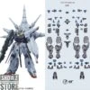 Point Factory Studio PFS02-3 Metal Parts For Bandai MG ZGMF-X13A Providence Gundam