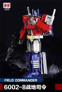 Black Mamba 6002-8 Field Commander PP-09 PP09 Optimus Prisme Oversized -Show.Z Toys Deals Store 9862195f54