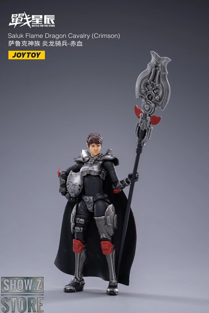 JoyToy Dark Source 1/18 Saluk Flame Dragon Cavalry Crimson Set Of 2 11 JoyToy Dark Source 1/18 Saluk Flame Dragon Cavalry Crimson Set Of 2 - Image 11