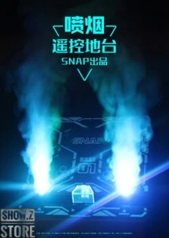 SNAP Remote Smoke Display Stand W/ LED Gold Version 19 SNAP Remote Smoke Display Stand W/ LED Gold Version -Show.Z Toys Deals Store 98e9f8ffc6