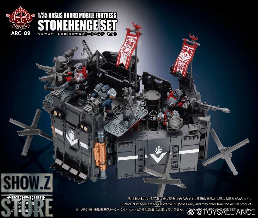 Toys Alliance ARC-09 Ursus Guard Mobile Fortress Stonehenge Set 13 Toys Alliance ARC-09 Ursus Guard Mobile Fortress Stonehenge Set - Image 13