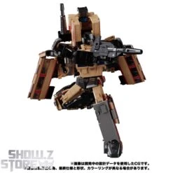 [Coming Soon] Takara Tomy Masterpiece Gattai MPG-05 Seizan -Show.Z Toys Deals Store 9b2666194f