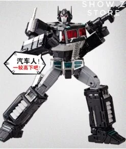 WeiJiang MPP10B Nemesis Prime Oversized -Show.Z Toys Deals Store 9c6df3ec0f