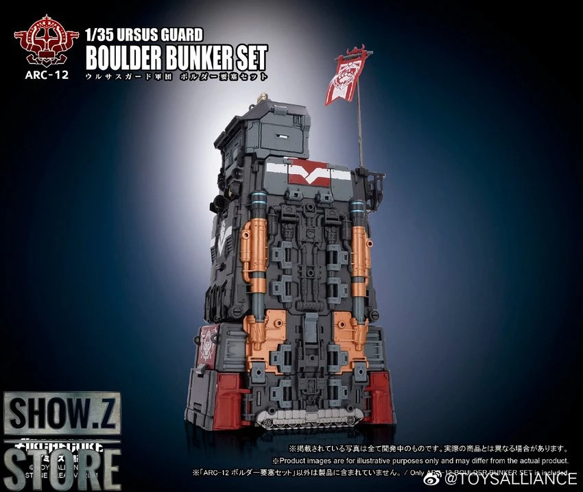 Toys Alliance ARC-12 Ursus Guard Boulder Bunker Set 9 Toys Alliance ARC-12 Ursus Guard Boulder Bunker Set - Image 9