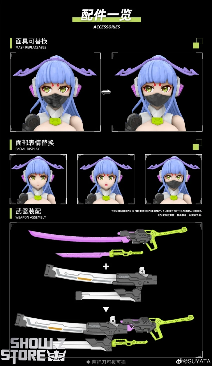 Suyata 1/12 The Hunter's Poem Mecha Girl Yukihime Model Kit 8 Suyata 1/12 The Hunter's Poem Mecha Girl Yukihime Model Kit - Image 8