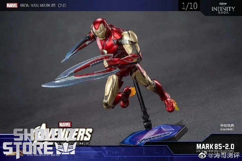 ZT Toys Marvel Licensed 1/10 Iron Man Mark 85 2.0 Version 2 ZT Toys Marvel Licensed 1/10 Iron Man Mark 85 2.0 Version - Image 2