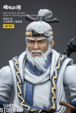 JoyToy Source 1/18 Dark Source Chief Of Taichang Sect Dingchang Huo 26 JoyToy Source 1/18 Dark Source Chief Of Taichang Sect Dingchang Huo -Show.Z Toys Deals Store 9ec4f3735d