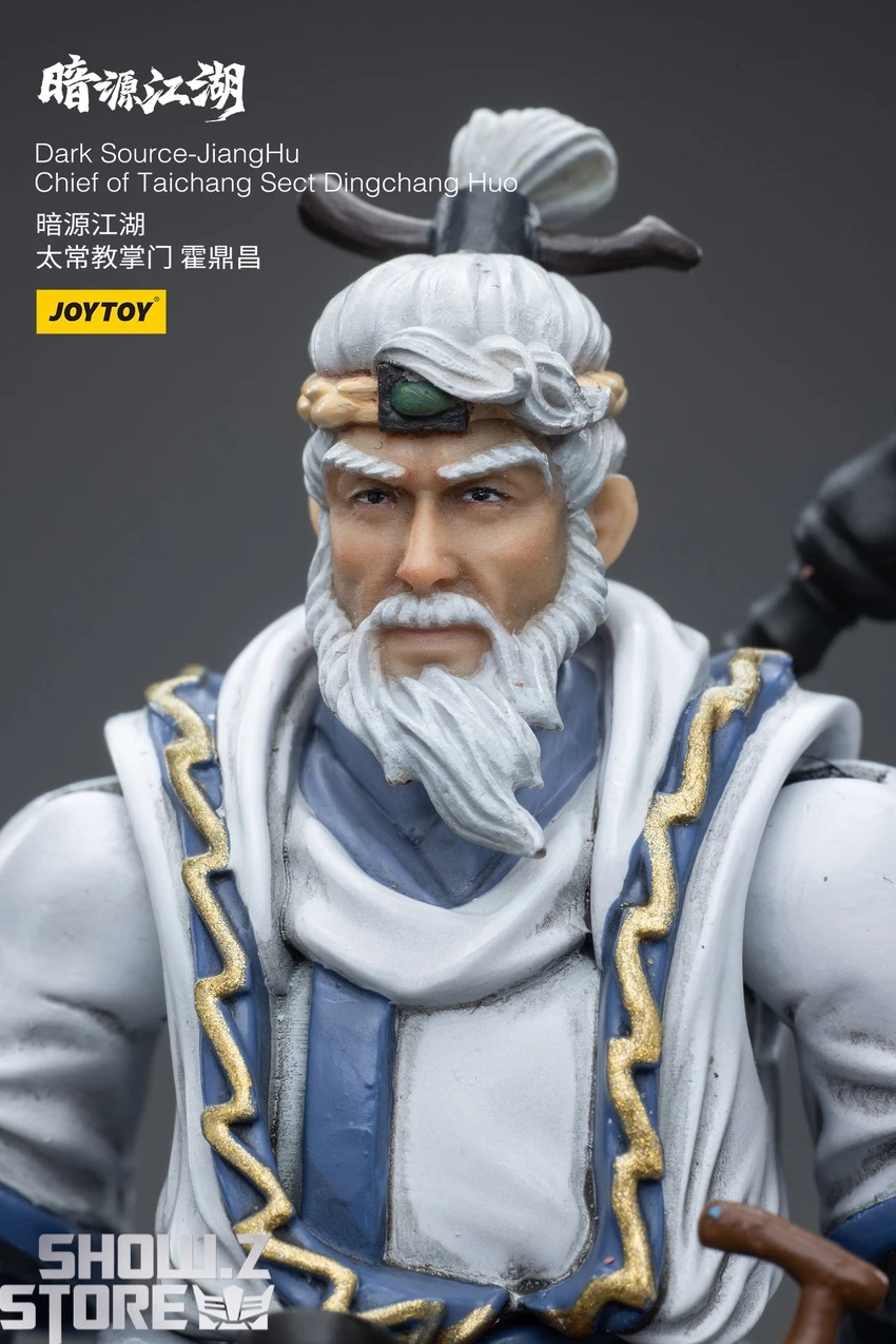 JoyToy Source 1/18 Dark Source Chief Of Taichang Sect Dingchang Huo 13 JoyToy Source 1/18 Dark Source Chief Of Taichang Sect Dingchang Huo - Image 13