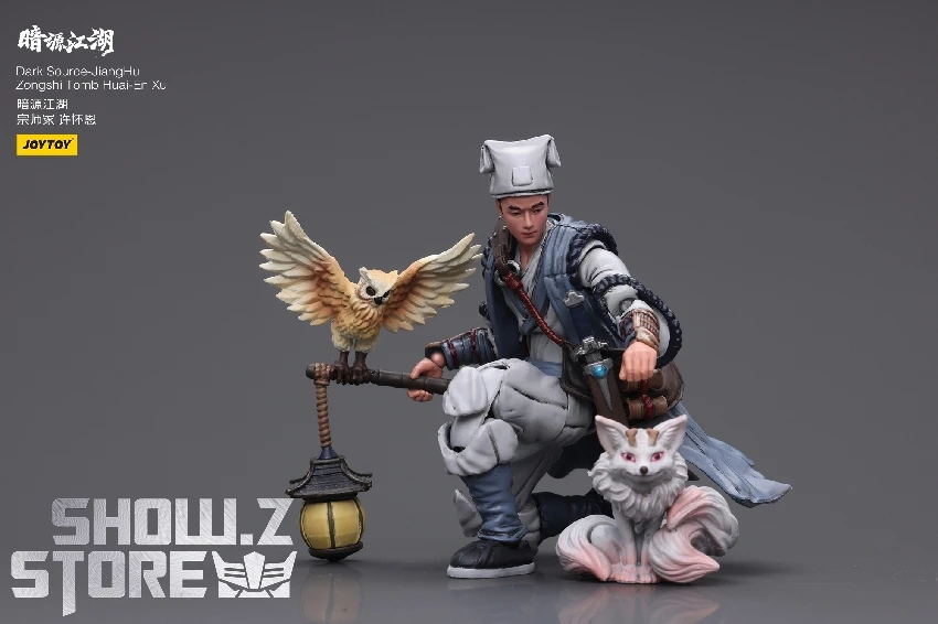 JoyToy Source 1/18 Dark Source JiangHu Zongshi Tomb Huai En Xu 2 JoyToy Source 1/18 Dark Source JiangHu Zongshi Tomb Huai En Xu - Image 2