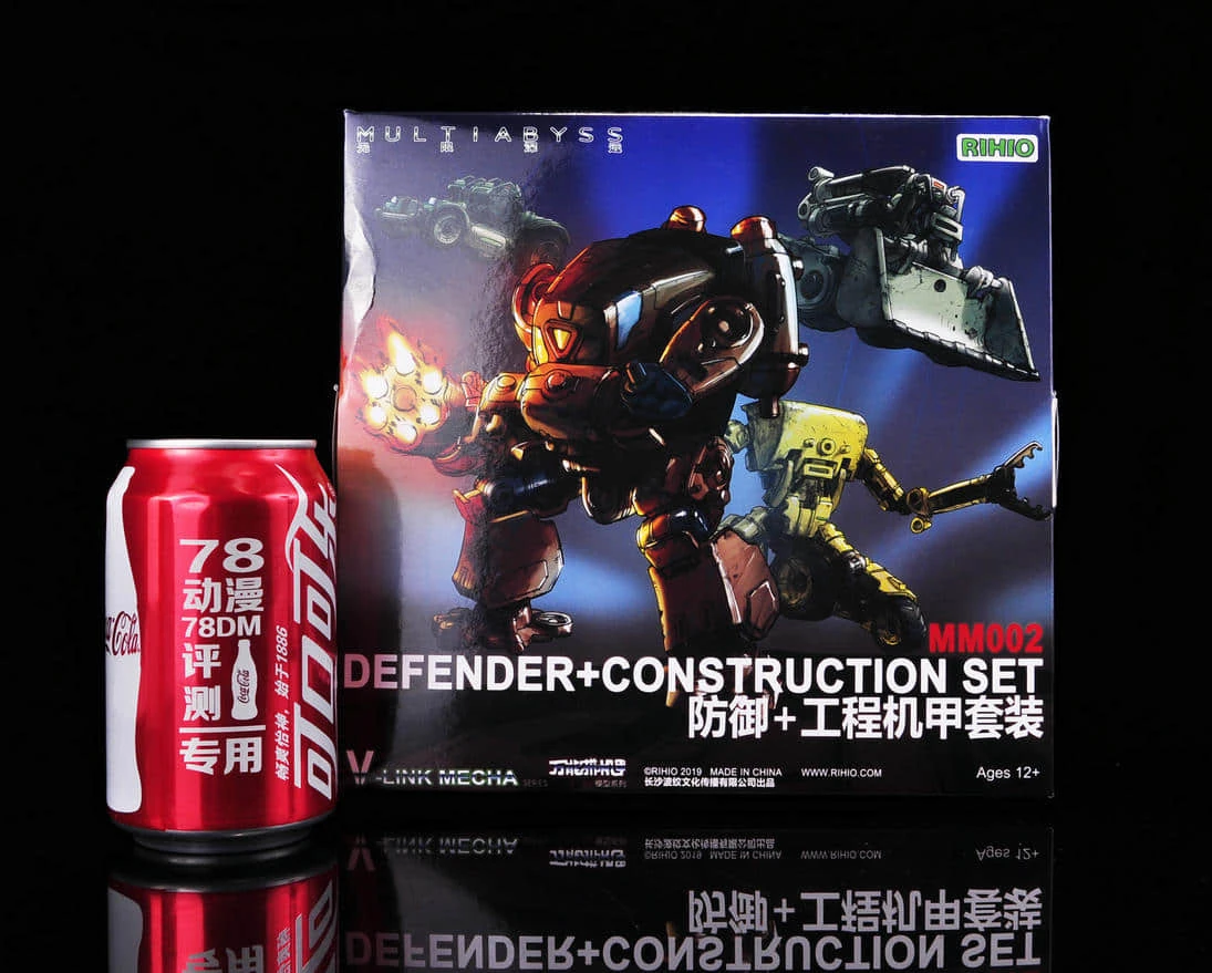 Rihio Multiabyss MM002 V-Link Mecha Defense And Engineering Set Of 5 7 Rihio Multiabyss MM002 V-Link Mecha Defense And Engineering Set Of 5 - Image 7