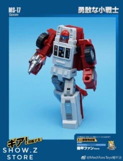 MechFansToys Mechanic Studio MS-17 Spiale Swerve -Show.Z Toys Deals Store a2f3d32100