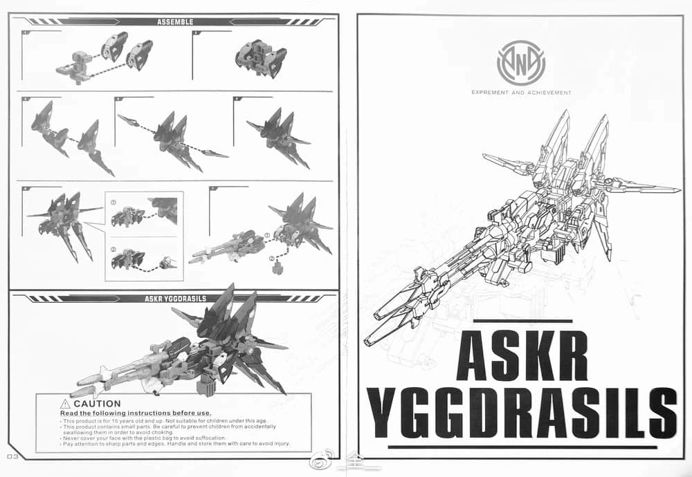 Sculpt Lab Production/FanMade 1/100 Perisoreus Internigrans RTX-010 Huckebein MK-II Super Robot War 9 Sculpt Lab Production/FanMade 1/100 Perisoreus Internigrans RTX-010 Huckebein MK-II Super Robot War - Image 9