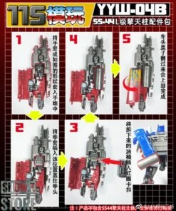 115 Utopia YYW-04A&B Upgrade Kit For SS-44 Leader Optimus Prime Full Set Of 2 -Show.Z Toys Deals Store a3739a771e